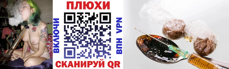 Купить закладки  Белорецк  ГАШИШ Premium 