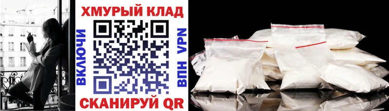 Купить  Белорецк  ГЕРОИН герыч 
