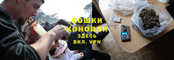 меф Заволжск
