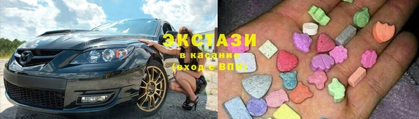 марки nbome Заволжье