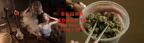 меф Заволжск