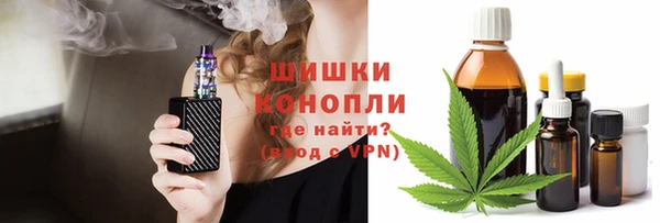 марки nbome Заволжье