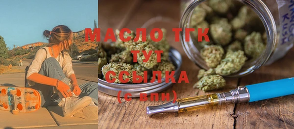 марки nbome Заволжье