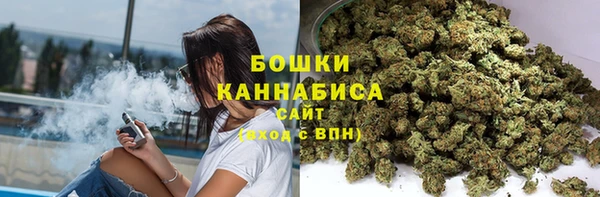 марки nbome Заволжье