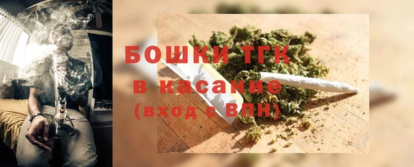 марки nbome Заволжье