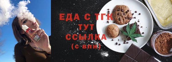 марки nbome Заволжье