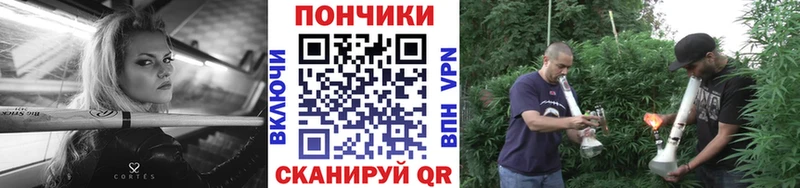 МАРИХУАНА LSD WEED  Купить закладки  Белорецк 